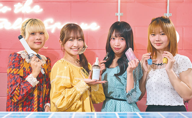 トータルビューティ基礎科