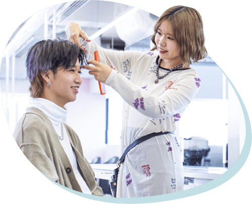 美容師免許 + 個性 活躍の幅を広げる!