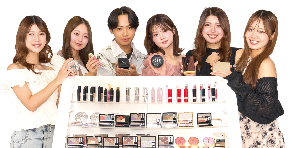 トータルビューティ基礎科