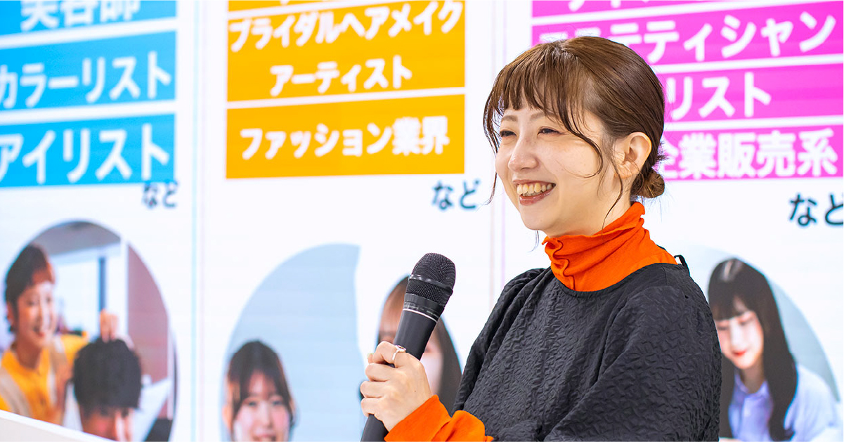 高校訪問ガイダンス