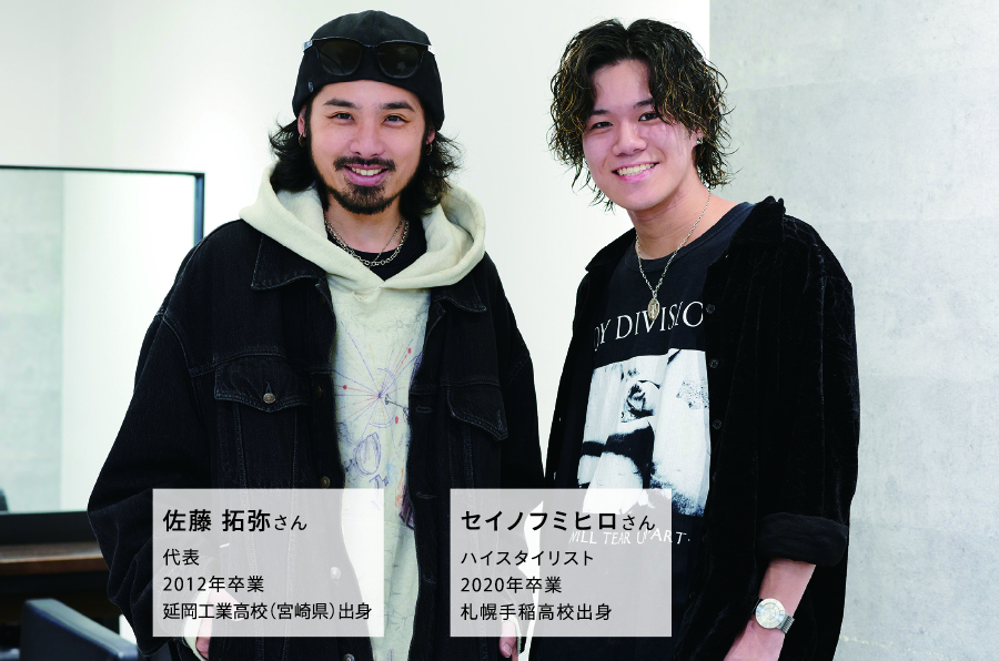 GOALD佐藤さんセイノさん