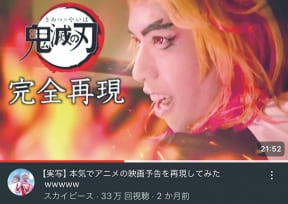 川上 咲良さんの実績