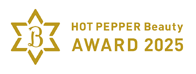 HOT PEPPER