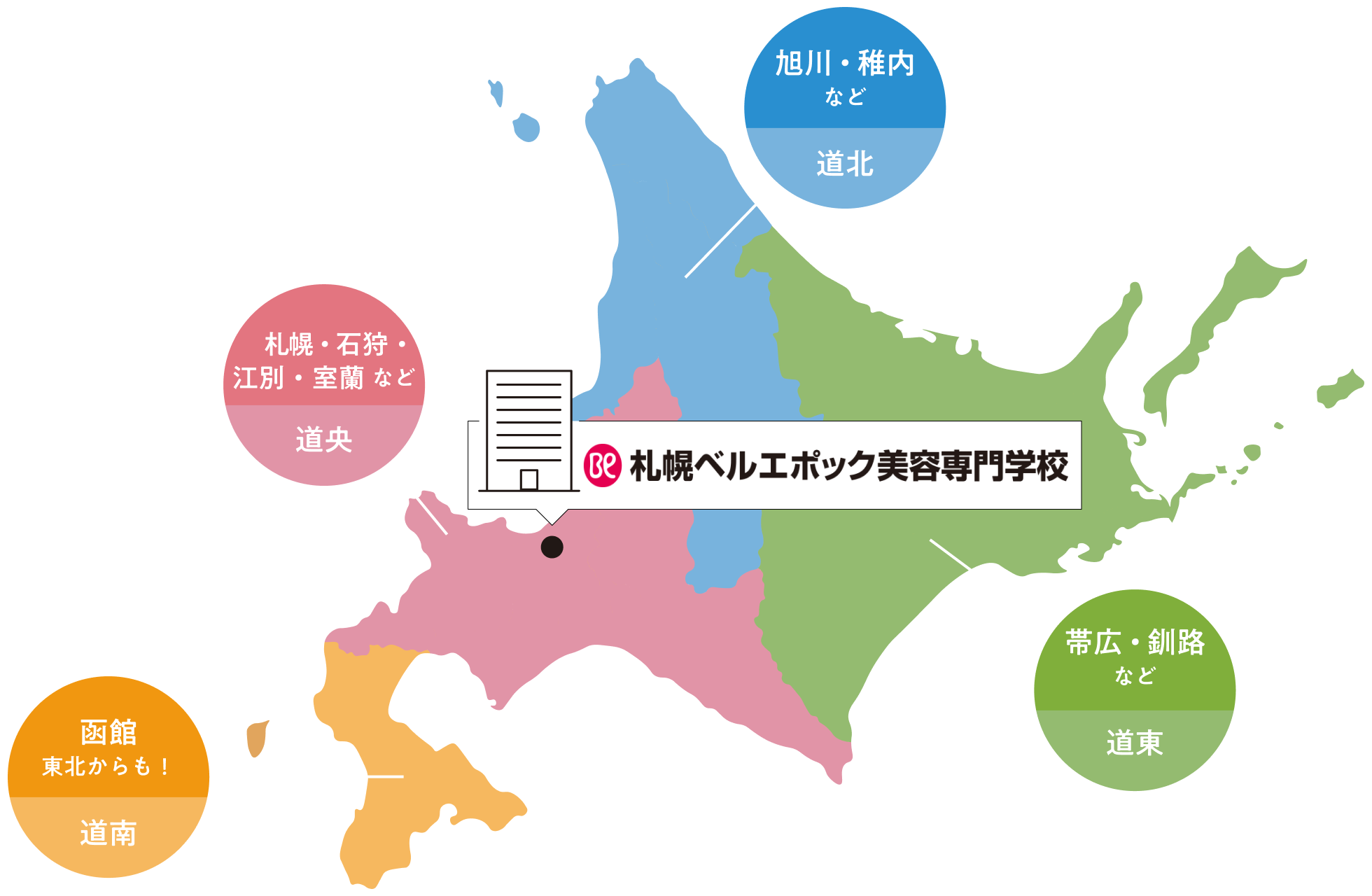 北海道MAP