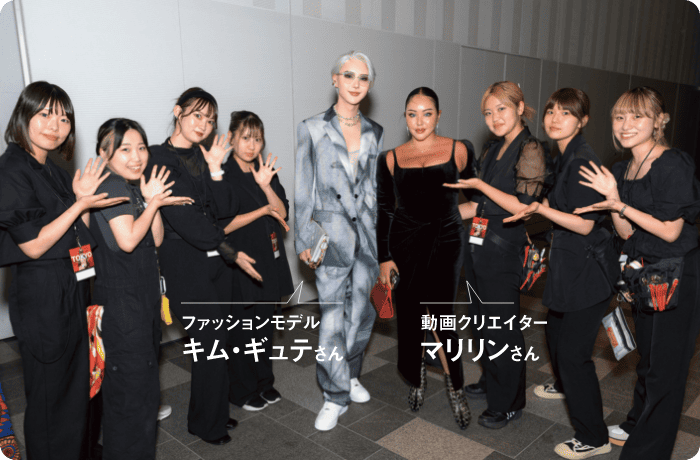 楽天ファッション・ウィーク東京