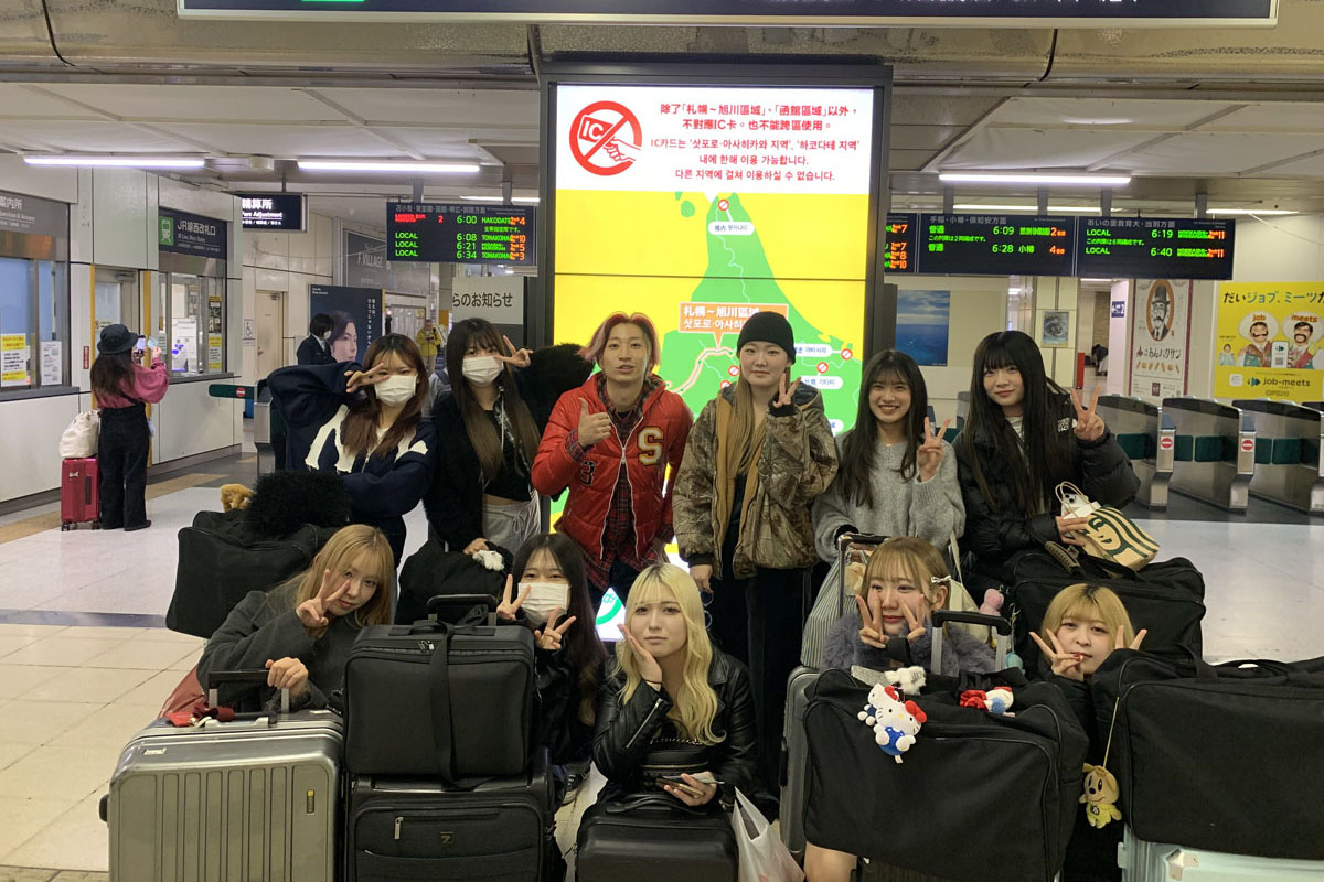 前日はJRと新幹線で8時間以上の大移動！