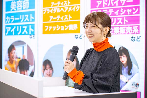 高校訪問ガイダンス | 札幌ベルエポック美容専門学校