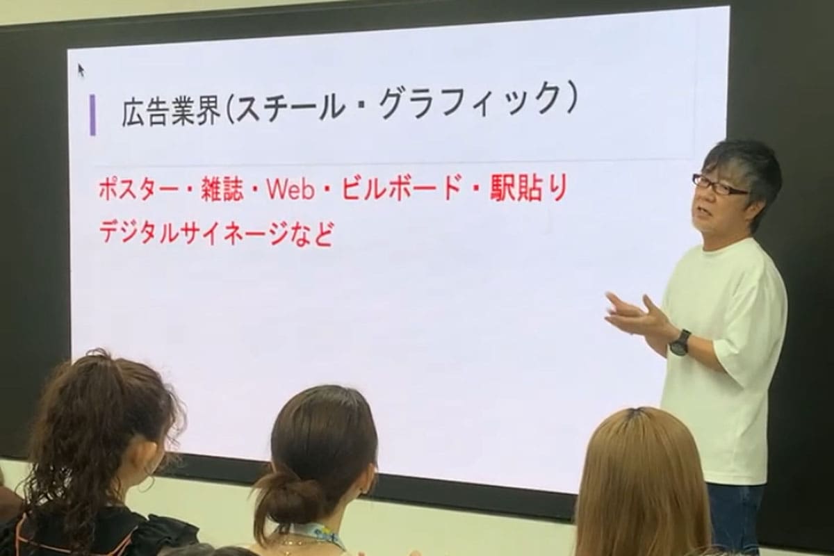 ヘアメイクとしての基本の知識を学びました